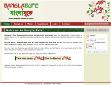 Tablet Screenshot of banglabufe.com